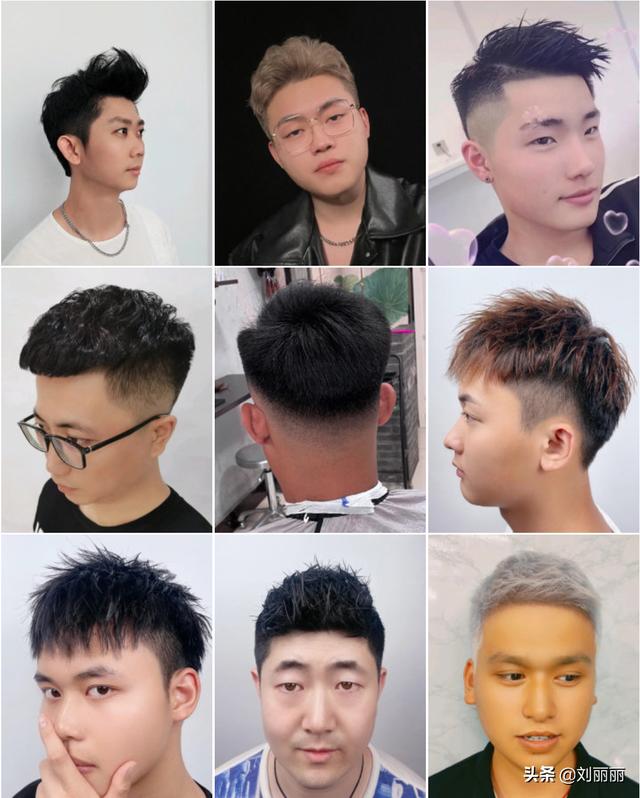最新款男士发型图片？精选男发100多款任你挑