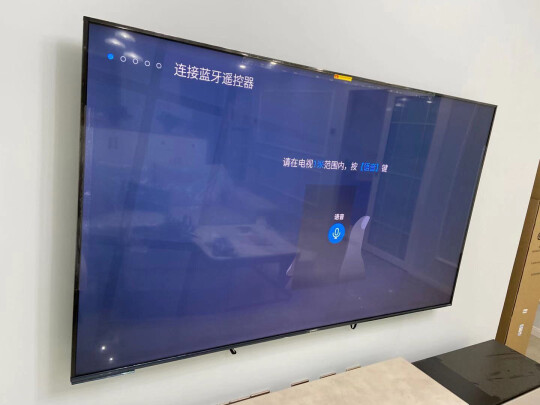创维75A9电视怎么样评测分析结果告知！