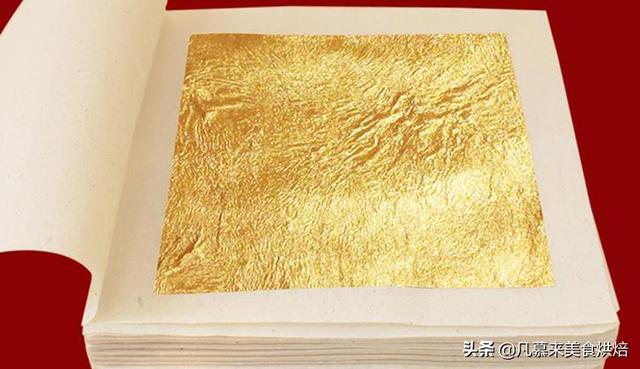 世界上什么东西最贵？盘点世界上最贵的4种美食