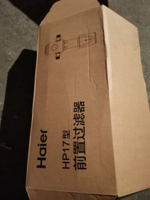 用户揭秘海尔海尔HP17智能前置过滤器净水器好吗,入手解密评测真相
