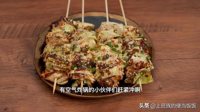 空气炸锅如何使用？最简单的空气炸锅做法大全