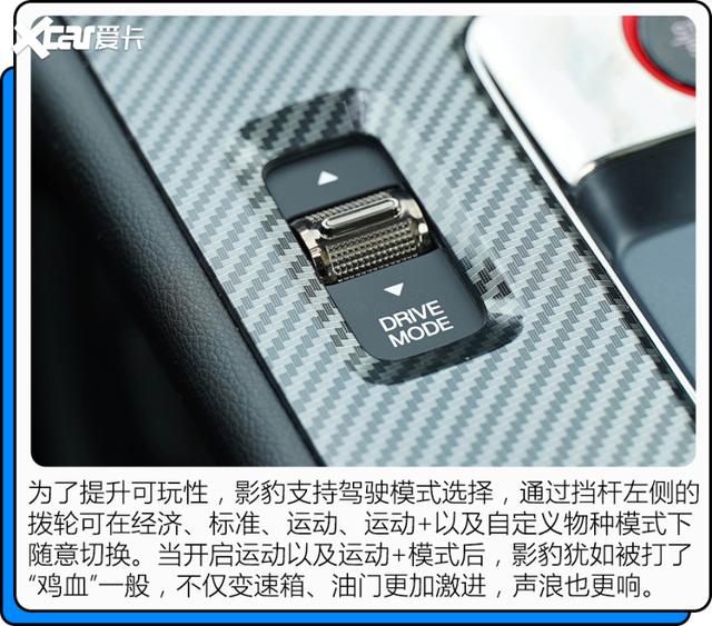 10万至15万的车型推荐？15万预算选车这3款值得一看