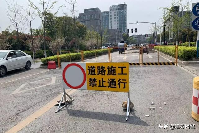 禁令标志图片大全？交通禁令标志图解