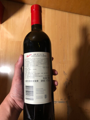 奔富葡萄酒红酒独家揭秘评测真相,不看后悔!