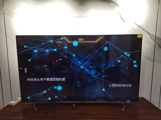 创维电视A20系列到底好不好？上用三周说体验实情真相？
