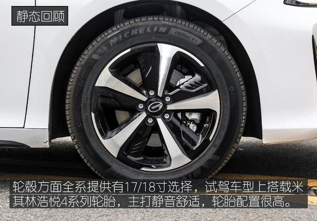 丰田广汽ia5怎么样？广汽丰田iA5试驾评测