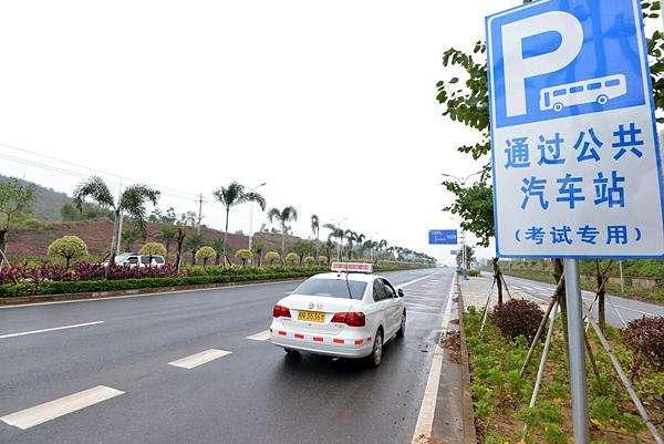 科三扣分标准细则2022？科目三扣分原因及解决方法