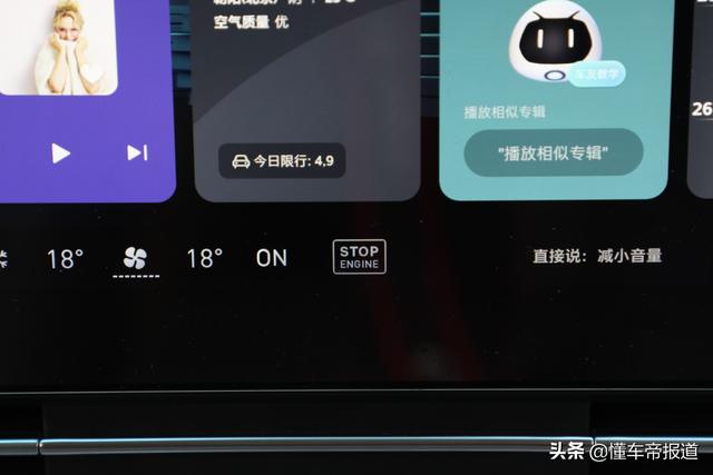 上汽大通g90七座图片价格？上汽大通MAXUS G90的性能介绍