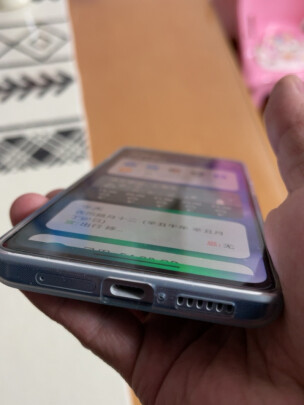 参考剖析摩托罗拉摩托罗拉 edge S30手机怎么样?深度测评剖析