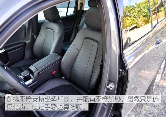 奔驰glb200参数配置？奔驰glb 200 2022款值得买吗