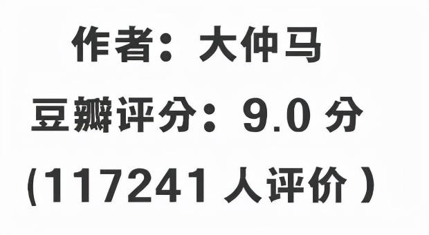 有什么好看的小说言情？5本适合打发时间的小说