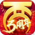人气最高的手机游戏？十大手游排行榜2019