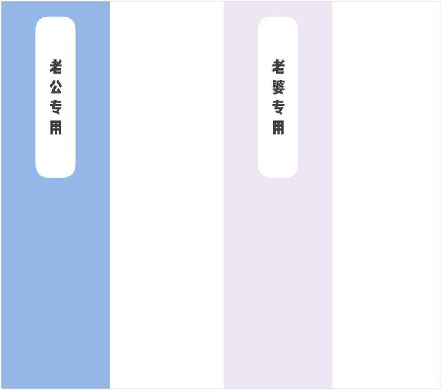 微信聊天背景图片？截图就能秀恩爱