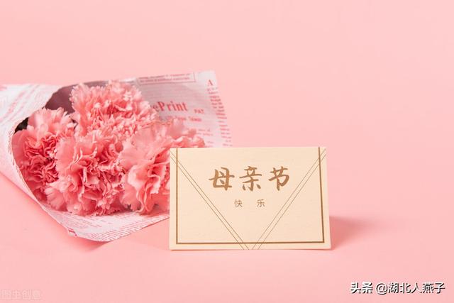 送母亲节的礼物排行榜？推荐7种礼物实用又不贵