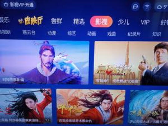 创维电视怎么样，大家都低估它了