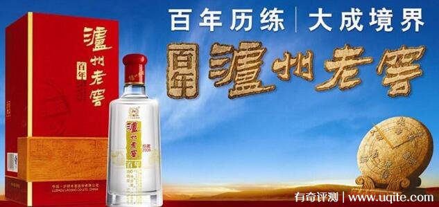 2022年最新泸州老窖52度价格一览表（好喝不贵不刺喉）