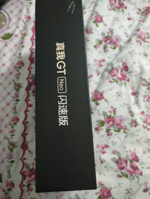 客观评价真我GT Neo 闪速版手机怎么样？上手三周说真相