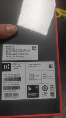 一加10 Pro手机怎么样上手一周说讲感受
