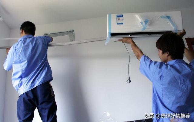 空调安装不合适可以重新安装吗?空调自己移机安装注意事项 空调安装不合适可以重新安装吗?空调自己移机安装注意事项