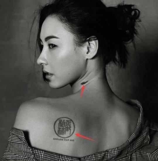 明星的纹身图案大全？盘点5位有纹身的明星