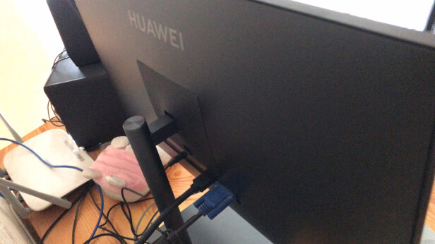 外观展示华为HUAWEI显示器S24怎么样？是否值得入手呀？