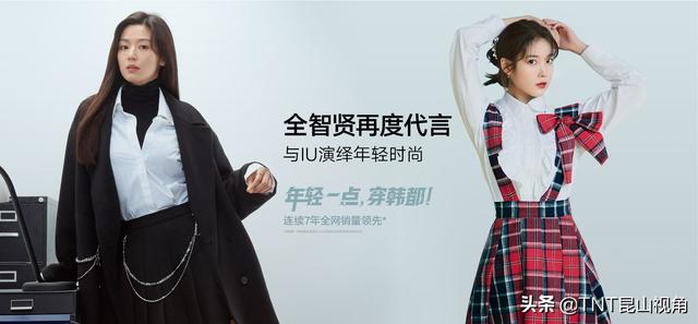 牛仔品牌排行榜 女士？女士牛仔裤十大品牌