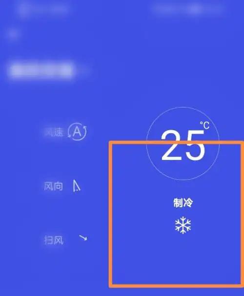 正确清洗空调的方法有哪些？空调清洗全过程大分享