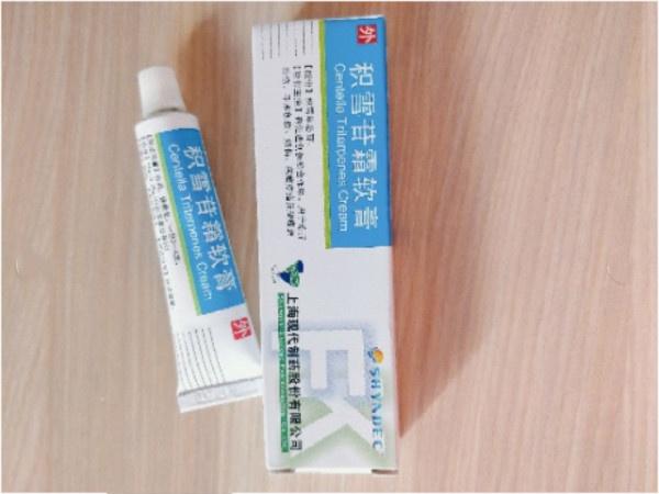 祛痘和祛痘印最好的产品？6款真正有效的祛痘印产品