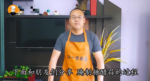 怎样腌制糖醋蒜？糖醋蒜正宗做法
