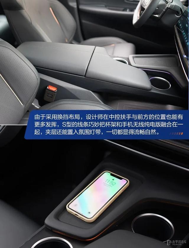长安sl03深蓝怎么样？长安深蓝sl03增程版值得入手吗