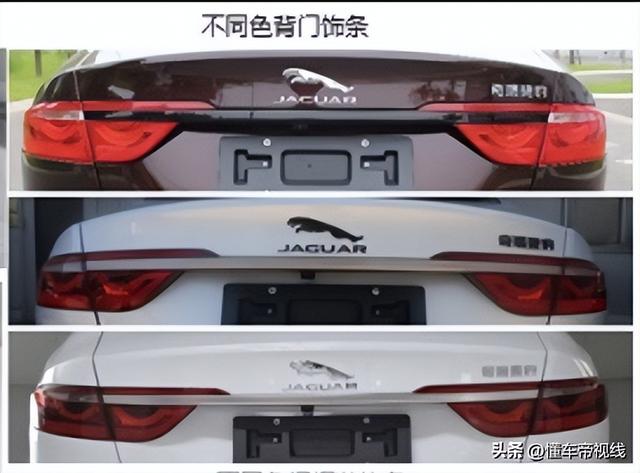 xfl捷豹2022款怎么样？售39.98万起新款捷豹xfl正式上市