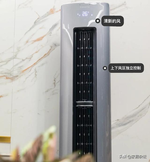 什么牌子的空调好一点？空调怎么选才是正确的