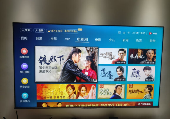 海信75e3f和75e3fpro区别到底哪个更好？讲下内幕？