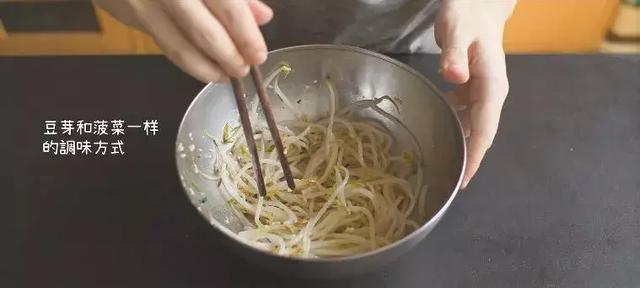 石锅拌饭酱怎么做？韩国石锅拌饭正宗做法