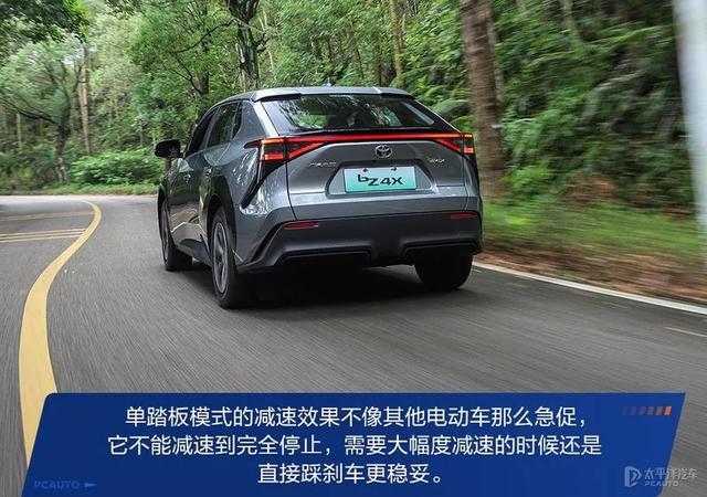 广汽丰田bz4x怎么样？丰田bZ4X试驾评测