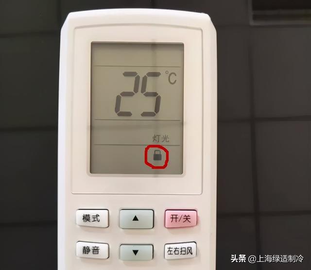 怎样使用万能空调遥控器？空调遥控器说明方法