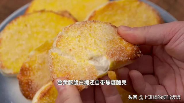 空气炸锅如何使用？最简单的空气炸锅做法大全
