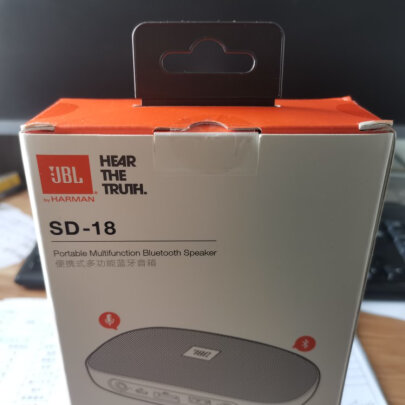 JBLTUNE2蓝牙音箱怎么样？用后一周说实情真相？