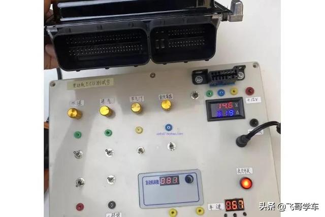 汽车电脑维修资料大全？汽车电脑板维修常用的10种方法