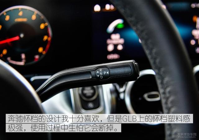 奔驰glb200参数配置？奔驰glb 200 2022款值得买吗