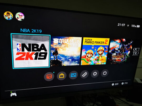 三星U28R550UQC显示器怎么样评测分析结果告知！