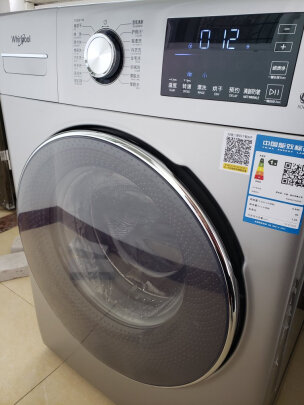 客观评价惠而浦EWDD47220OS滚筒洗衣机怎么样？上手三周说真相