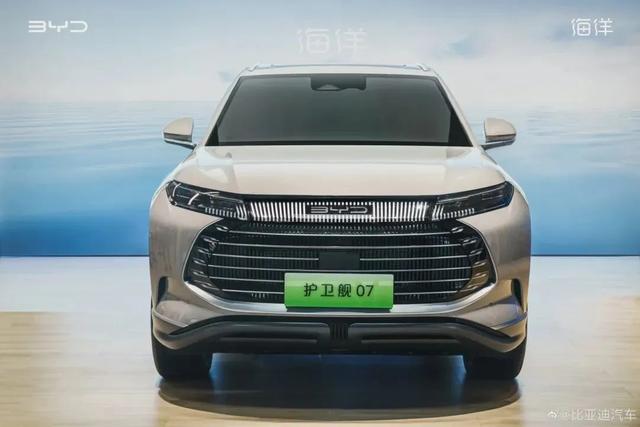 比亚迪护卫舰07款图片及价格？比亚迪护卫舰2022新款多少钱