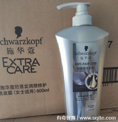 施华蔻洗发水怎么样多少钱（最低30元起）