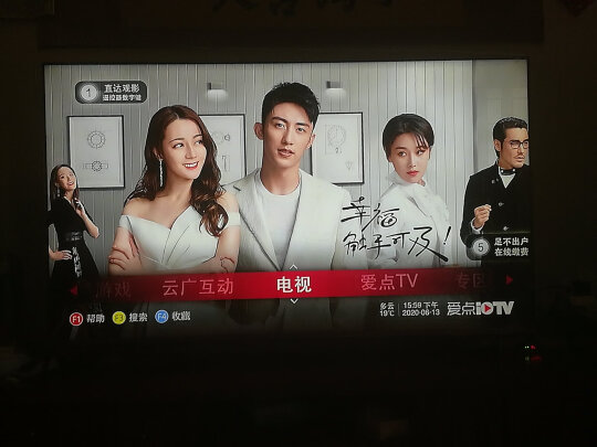 tcl雷鸟s535c和R625C区别是什么？选择哪个更好一些？