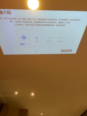 震撼！联想T200投影仪怎么样？用后三天彻底后悔了？
