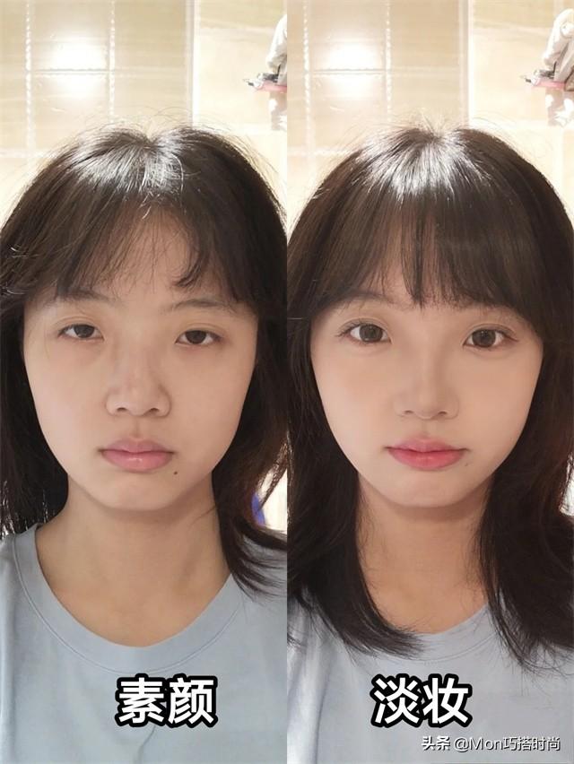 女生淡妆化妆步骤？教你这4个步骤