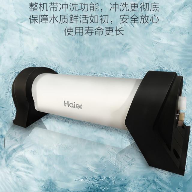 中央净水器有必要装吗？10款极具性价比的中央净水器