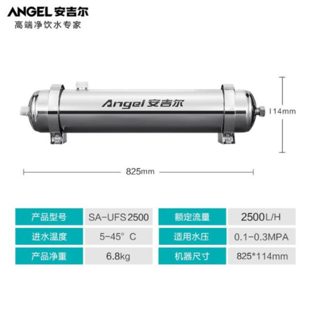 中央净水器有必要装吗？10款极具性价比的中央净水器