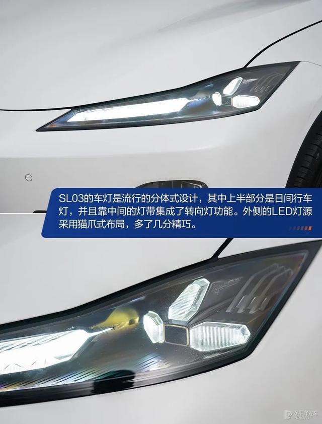 长安sl03深蓝怎么样？长安深蓝sl03增程版值得入手吗